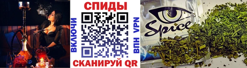БУТИРАТ оксана  Аша 