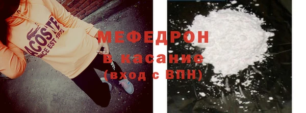 крисы Арсеньев
