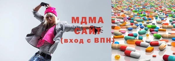 крисы Арсеньев
