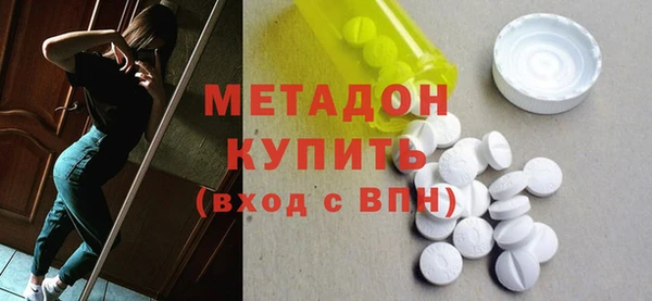 винт Аркадак
