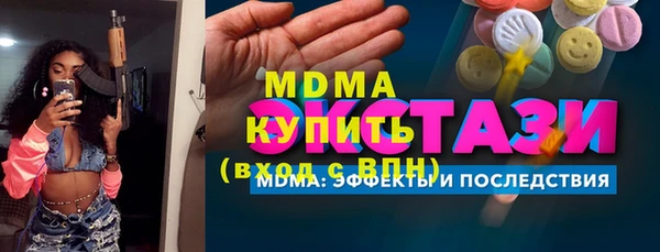 крисы Арсеньев