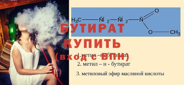 крисы Арсеньев