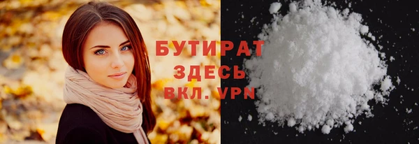 дмт Пролетарск