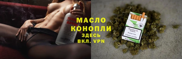 крисы Арсеньев