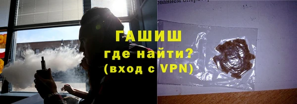 крисы Арсеньев