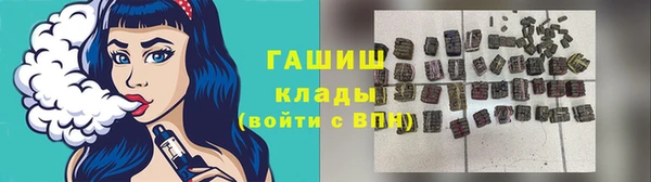 крисы Арсеньев