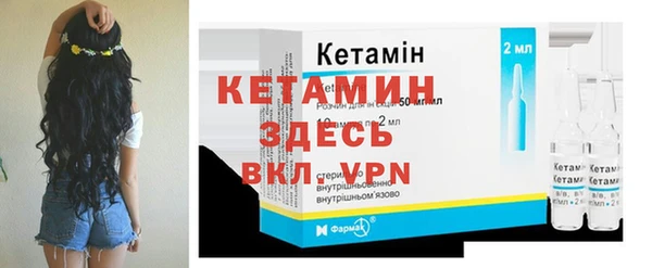 крисы Арсеньев