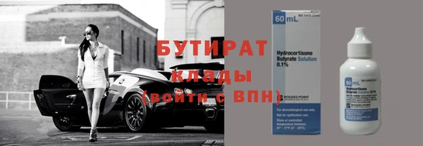 крисы Арсеньев