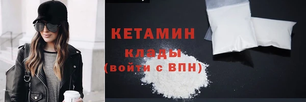 крисы Арсеньев