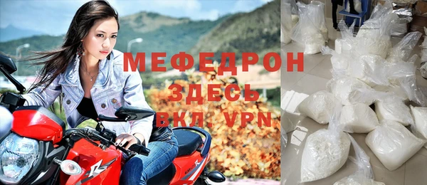 винт Аркадак