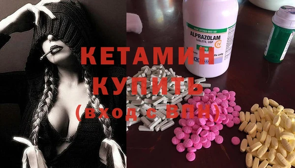 винт Аркадак