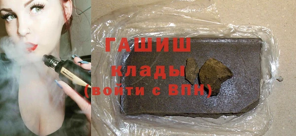 винт Аркадак