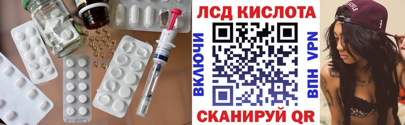 это состав  Аша  Лсд 25 экстази ecstasy 