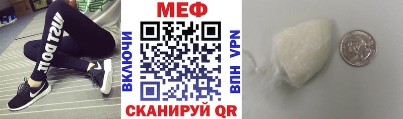 МЯУ-МЯУ VHQ  Аша 