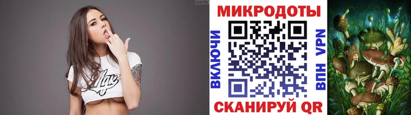 kraken маркетплейс  Аша  Псилоцибиновые грибы мухоморы 